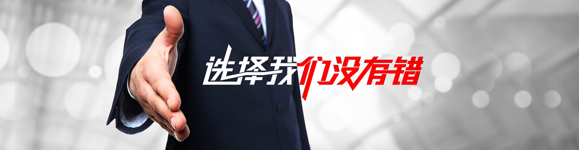 吕梁2